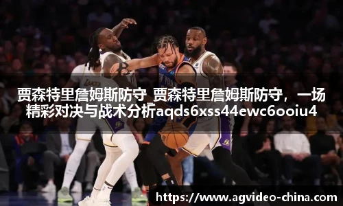 ag视讯官网