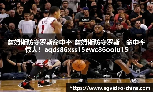 ag视讯在线