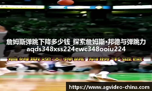 ag视讯官网